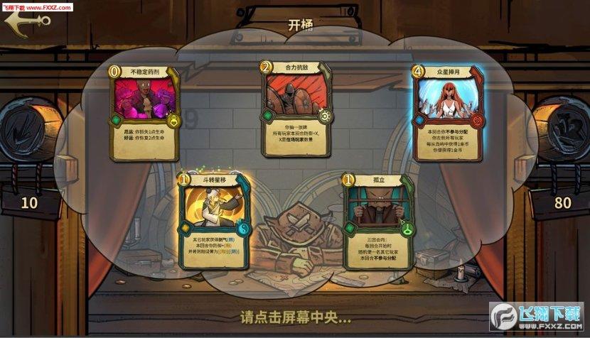 3分钟剖出，这娃生出来，“满分”！