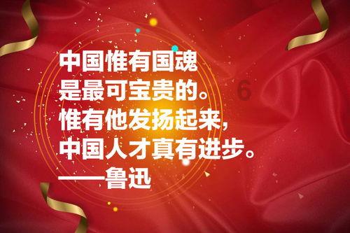 消逝的光芒